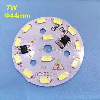 7 Вт AC220V встроенная панель светодиодной лампы ic, алюминиевая базовая пластина 5730 SMD, может подключаться к сети переменного тока 220 В напрямую для освещения лампы