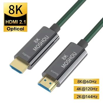MOSHOU 8K HDMI 2,1 Оптоволоконный кабель 48 Гбит/с 8K @ 60Hz 4K @ 120Hz HDMI Шнур RTX 4080 RTX 4090 HDR eARC для Xbox PS5 Samsung QLED TV