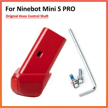 Оригинальный Регулятор Колена Для Самобалансирующегося Скутера Xiaomi Для Ninebot Mini S Pro Max Детали Сиденья Вала Ножного управления