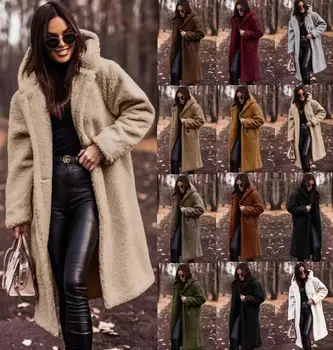 Зимнее модное женское шерстяное пальто с длинными рукавами чистого цвета 2023