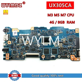 UX305CA M3/M5 процессор 4 ГБ/8 ГБ оперативной памяти Материнская плата REV 2,0 Для ASUS Zenbook UX305CA U305CA UX305C Материнская плата ноутбука 100% Протестирована