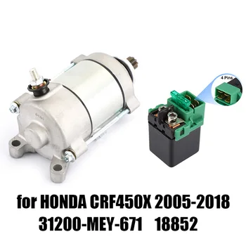 Стартерный двигатель и Электромагнитное реле Для Honda CRF450 CRF450X 2005-2018 Стартерный двигатель 31200-MEY-671 CRF 450 X Аксессуары 18852
