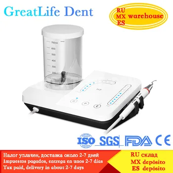 Greatlife Dent LED Refine M7 + Скалер Большой Емкости Smart Touch Автоматическая Подача Воды Refine M7 + Стоматологический Ультразвуковой Скалер