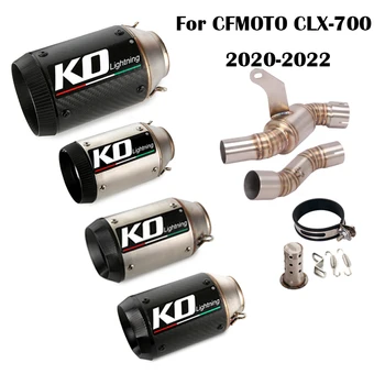 Выхлопная система Для CFMOTO CLX-700 2020-2023 Slip On 51 мм Мотоцикл Escap Оригинальный Mid Steel Connect Link DB Killer