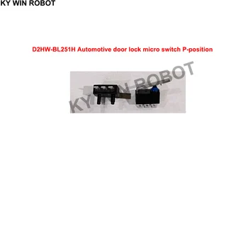 1 шт./лот высококачественная замена для D2HW-BL251H микропереключателя дверного замка автомобиля P-позиционный автомобильный переключатель