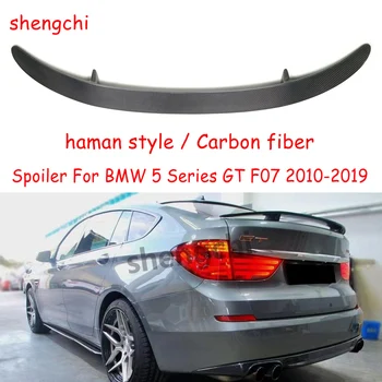 F07 Haman Style Карбоновый Задний Спойлер Багажника, Выступ Крыла Для BMW 5 Серии GT F07 2010-2019, Задний Спойлер багажника 535i