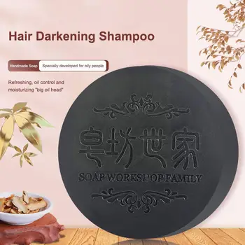 Натуральное мыло для волос Шампунь-бар Шампунь-Кондиционер Для ухода За волосами Мыло Против Волос и Q3O3