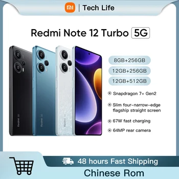 Смартфон Redmi Note 12 Turbo 5G с NFC Восьмиядерным процессором Snapdragon 7 + Gen 2 64-Мегапиксельной Камеры 67 Вт С быстрой зарядкой вспышки CN Версии 2023