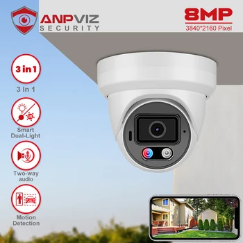 Anpviz 8MP POE IP-Турельная камера Smart Dual Light Наружное цветное Видеонаблюдение CCTV Звуковая сигнализация Обнаружение человека/автомобиля