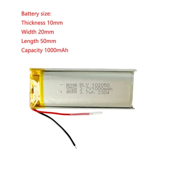 Литий-полимерная 102050 Аккумуляторная батарея емкостью 1000 мАч 3,7 В Lipo для GPS-трекера/Обучающей машины/светодиодных светильников/Spe