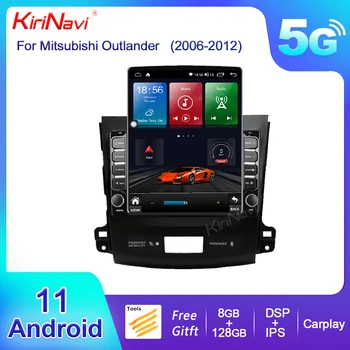 KiriNavi Вертикальный экран Tesla Стиль Android 11 Автомобильный Радиоприемник Для Mitsubishi Outlander 2006-2012 DVD-плеер Автоматическая GPS-Навигация 4G