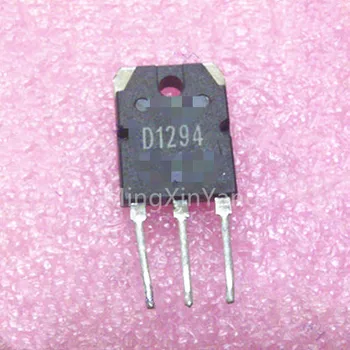 5ШТ 2SD1294 D1294 Интегральная схема микросхема IC
