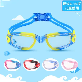 Новые детские зеркальные водонепроницаемые противотуманные очки JH Flat, прозрачные детские очки высокой четкости