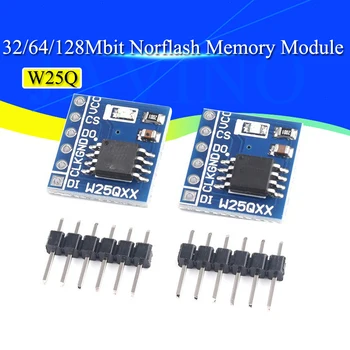 Модуль ФЛЭШ-памяти W25Q32 32 Мбит/W25Q64 64 Мбит/W25Q128 128 Мбит 8 Мбайт SPI Интерфейс BV FV