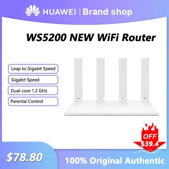 Оригинальный Маршрутизатор Huawei WS5200 Двухъядерный Гигабитный 2,4 ГГц 5 ГГц WiFi Ретранслятор 4 Антенны с высоким Коэффициентом усиления Беспроводной Удлинитель Усилитель сигнала