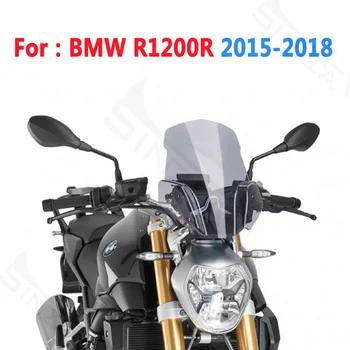 Для BMW R1200R R1200 R 1200R 2015-2018 Мотоциклетные Ветровые стекла Ветровые дефлекторы R 1200 R