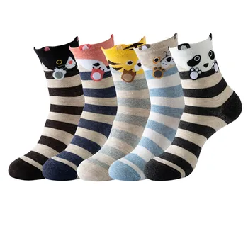 Женские носки с животной тематикой, рождественские носки с принтом панды, Повседневные носки в полоску для бега, Белые носки для девочек, собаки, кошки, Средства ухода за животными
