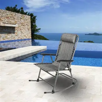 Кресло-качалка для отдыха, кресло для гостиной Серого цвета, для патио, для сада, мебель для заднего двора