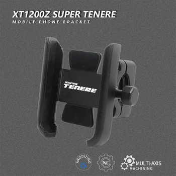 XT1200Z Super Tenere для Yamaha 2010-2019 2018, алюминиевый кронштейн для мобильного телефона с ЧПУ, навигационный держатель, Аксессуары для мотоциклов