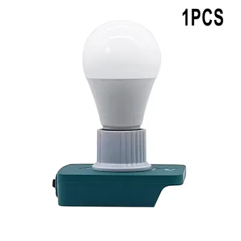Портативный Светодиодный рабочий светильник Для литиевой батареи серии BL1815 18V E27 12-60 В 7 Вт, светодиодная лампа 6500 К, Теплый Белый Свет